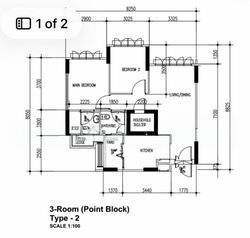 Blk 869B Tampines Greenwood (Tampines), HDB 3 Rooms #574118431